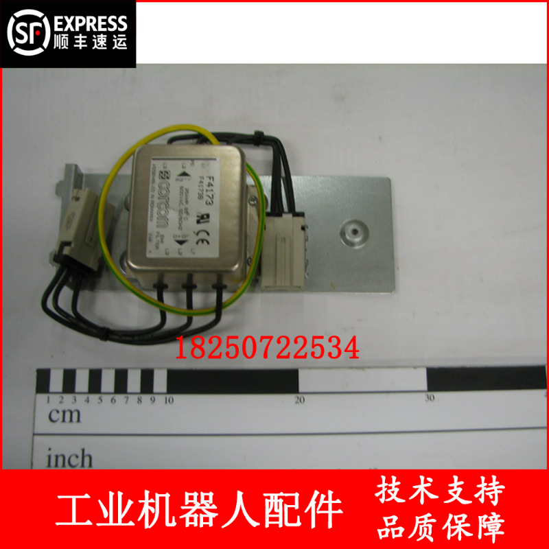 ABB机器人 3HAC14649-1 电源滤波器 议价