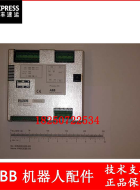 议价 ABB机器人 3HNA001625-001 IO模块