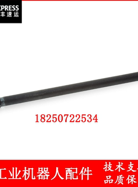 ABB机器人 3HAC14972-1 移除工具 议价