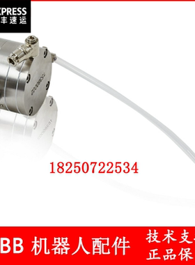 ABB IRB5400 3HNM07686-1压力控制阀喷涂机器人机械备件