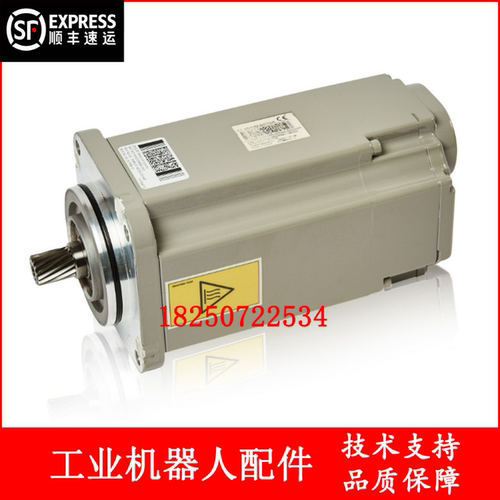 ABB机器人 3HAC058960-002 电机 议价