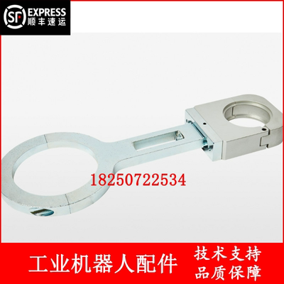 ABB机器人 3HAC12353-1 安全带支撑件 议价