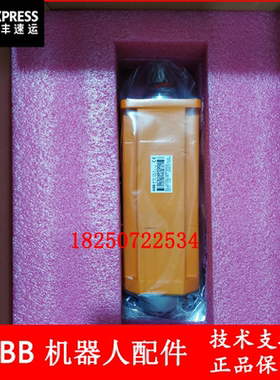 ABB机器人 3HAC021731-001 IRB2400六轴电机 议价