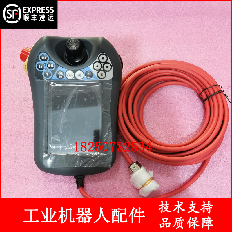 ABB机器人 DSQC679 3HAC028357-001 示教器 议价