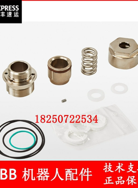 ABB机器人 3HNA012370-001 齿轮泵维修包 议价