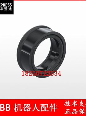 ABB密封套件3HNA027104-001齿轮泵密封圈喷涂机器人备件