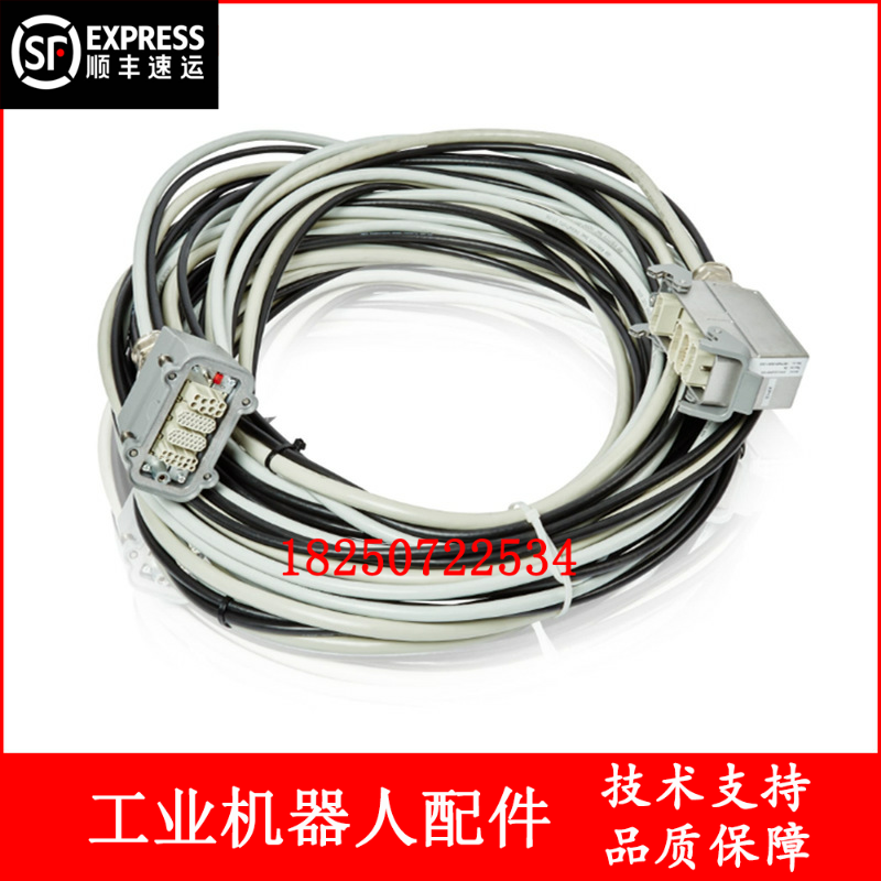 ABB机器人 3HAC022988-002 CPCS线缆 议价