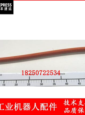 ABB机器人 3HAC16486-3 软管 议价
