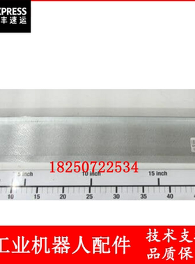 ABB机器人 3HAC025493-001 侧边电缆防护件 议价