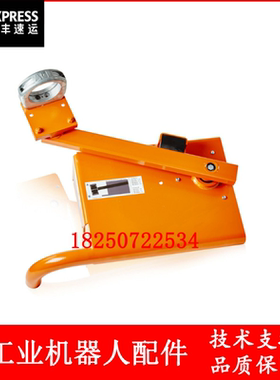 ABB机器人 3HAC022307-001 张紧臂组件 议价