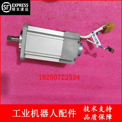 ABB机器人 3HAC030215-003 IRB2600三轴电机 议价