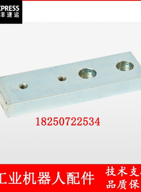 ABB机器人 3HAC022307-041 板 议价