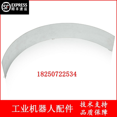 ABB机器人 3HAC12324-1 防护片 议价