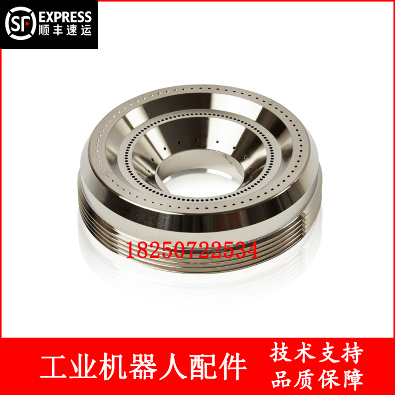 ABB机器人 2N2431 空气成型器喷嘴 议价