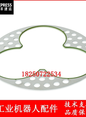 ABB机器人 3HAC17213-1 密封垫片 议价