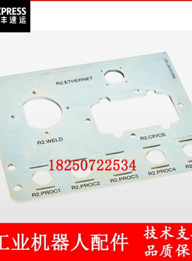 ABB机器人 3HAC022307-022 板 议价