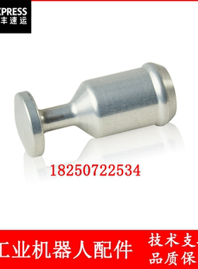 ABB机器人 3HAC14453-2 塞 议价