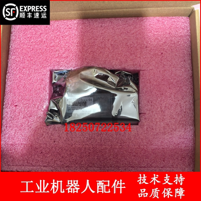 ABB机器人 3HAC037303-001 IRB120五轴电机 议价