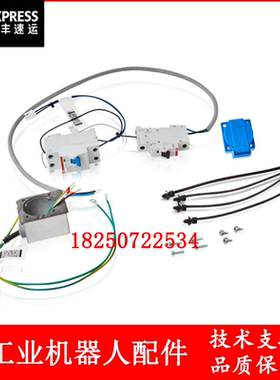 ABB机器人 3HAC024706-004 套件 议价