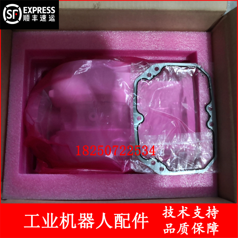 议价 ABB机器人 3HAC029030-013 IRB4600手腕