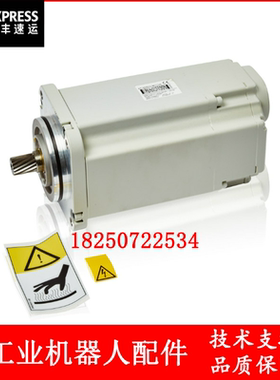 ABB机器人 3HAC060331-002 电机 议价