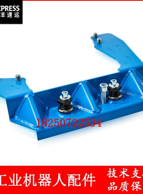 ABB机器人 3HAC13660-1 下臂夹具 议价