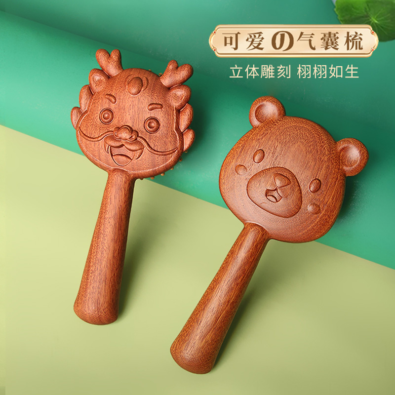 美木兮蓬松高颅顶梳子梳头发神器