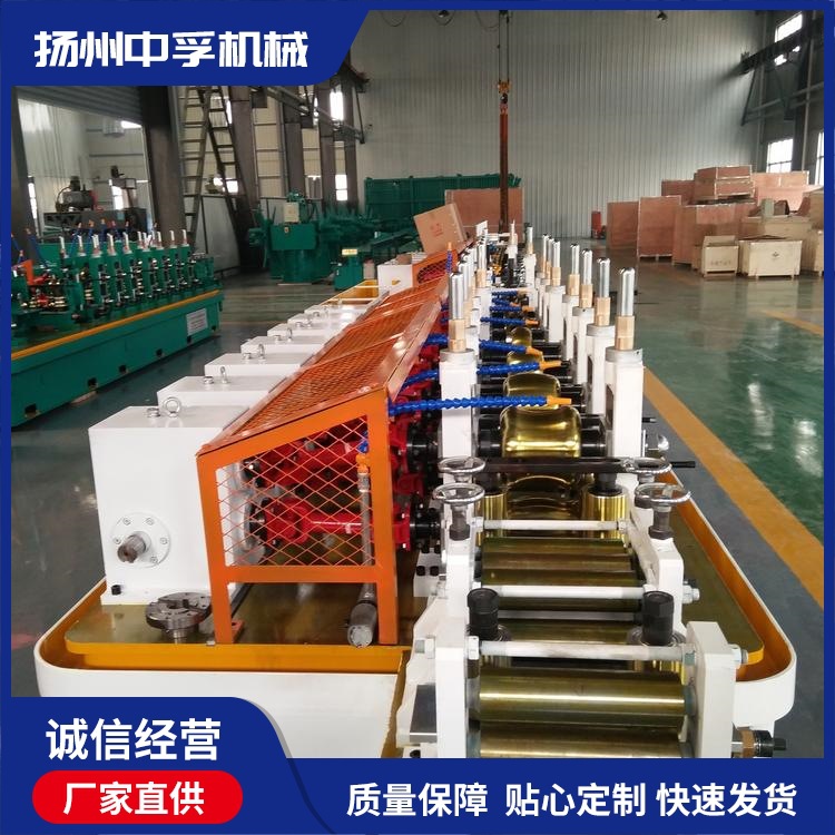 定制镀锌管高频直缝焊管机 厂家供应 扬州中孚制管设备