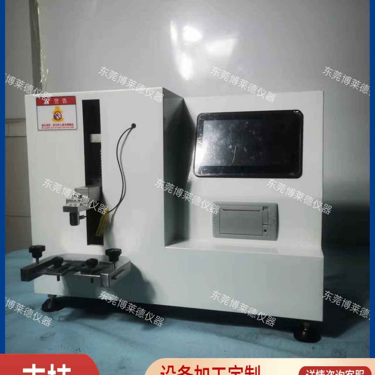 注射器柄推挤力测试仪 YY/T0962-2014标准 注射器推力试验机