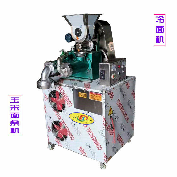 全自动自动下料自熟冷面机 双螺杆玉米面条机包教技术