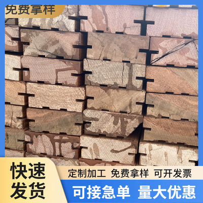 地板板材工程高密度扣板刨光木方硬杂木别墅实木