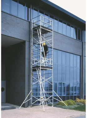 scaffold scaffolding移动铝合金脚手架租赁Alibaba Amazon eBay