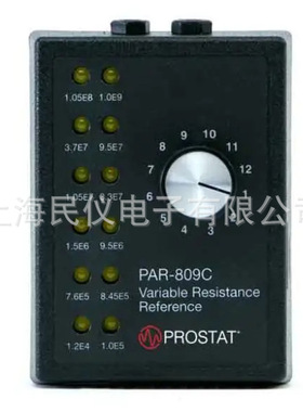 美国Prostat PAR-809C可变电阻校准器 对电阻设备进行功能测试
