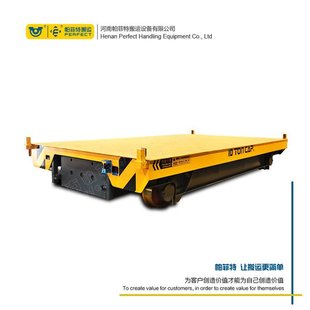 帕菲特车间送料轨道车 无线遥控智能搬运车16吨电动轨道小车