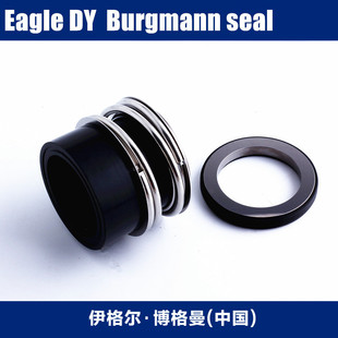 Eagleburgmann上海博格曼机械密封用于连成泵XBD10.5 5LOW20 140