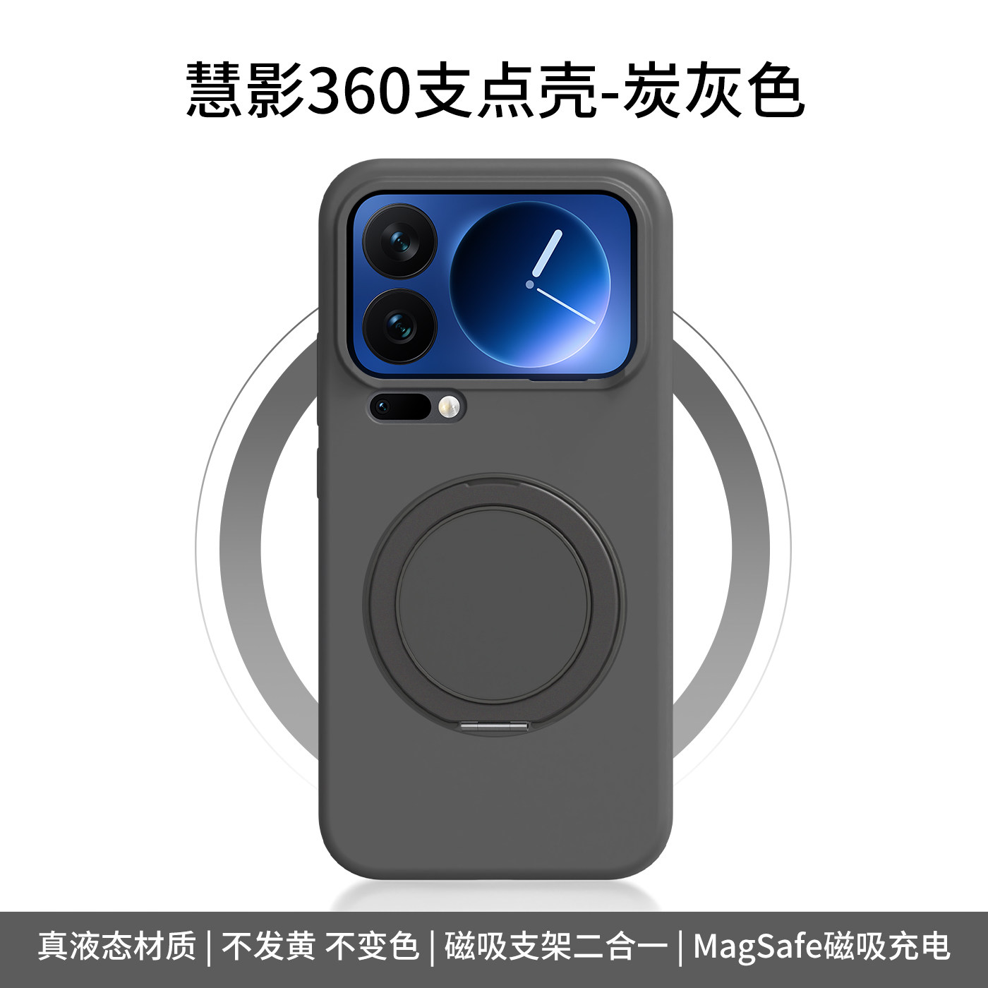 潮流精品，品质保证