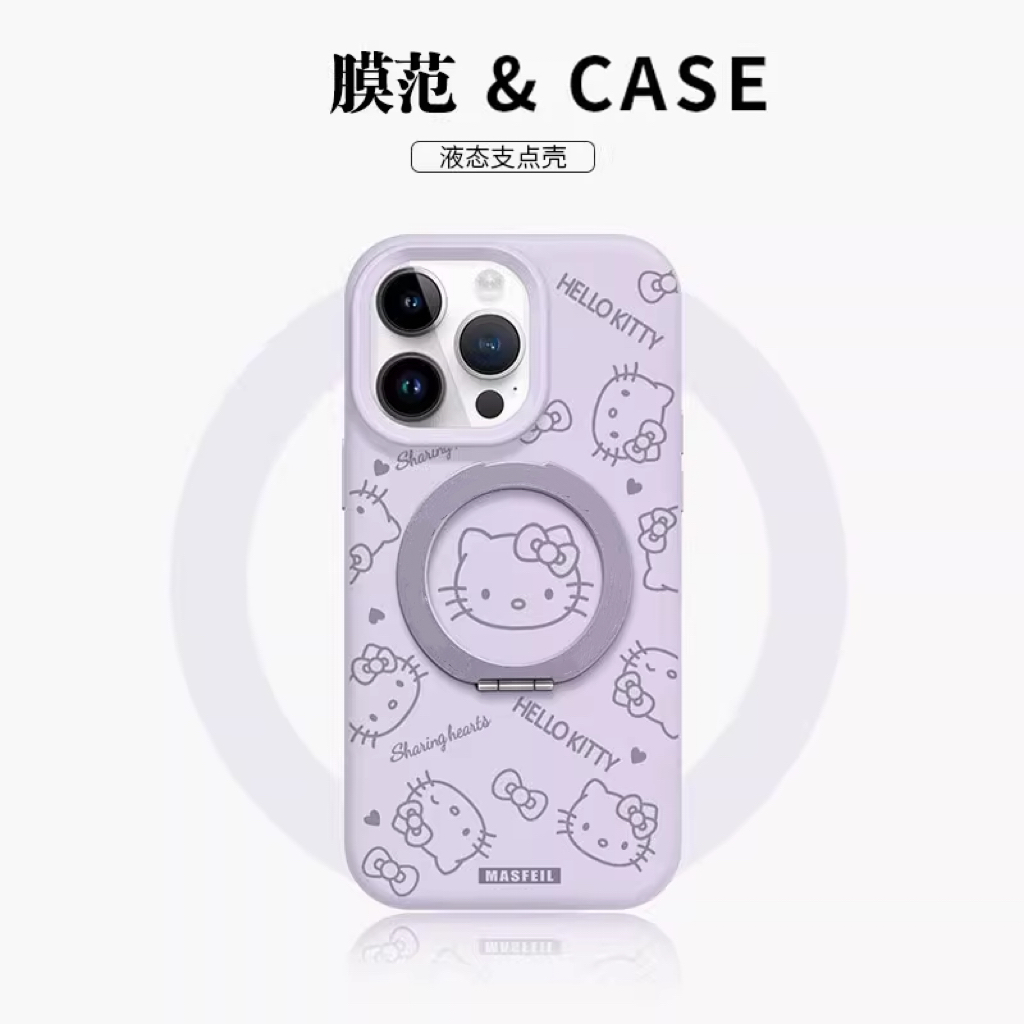 紫色苹果新款13pm高级磁吸凯蒂猫