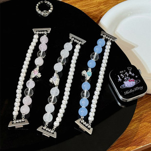 小米手环10 9pro 5腕带18mm表带珠子女款 fit3 22mm苹果20mm气质4潮流3小众 2手表表链新款 适用华为fit4