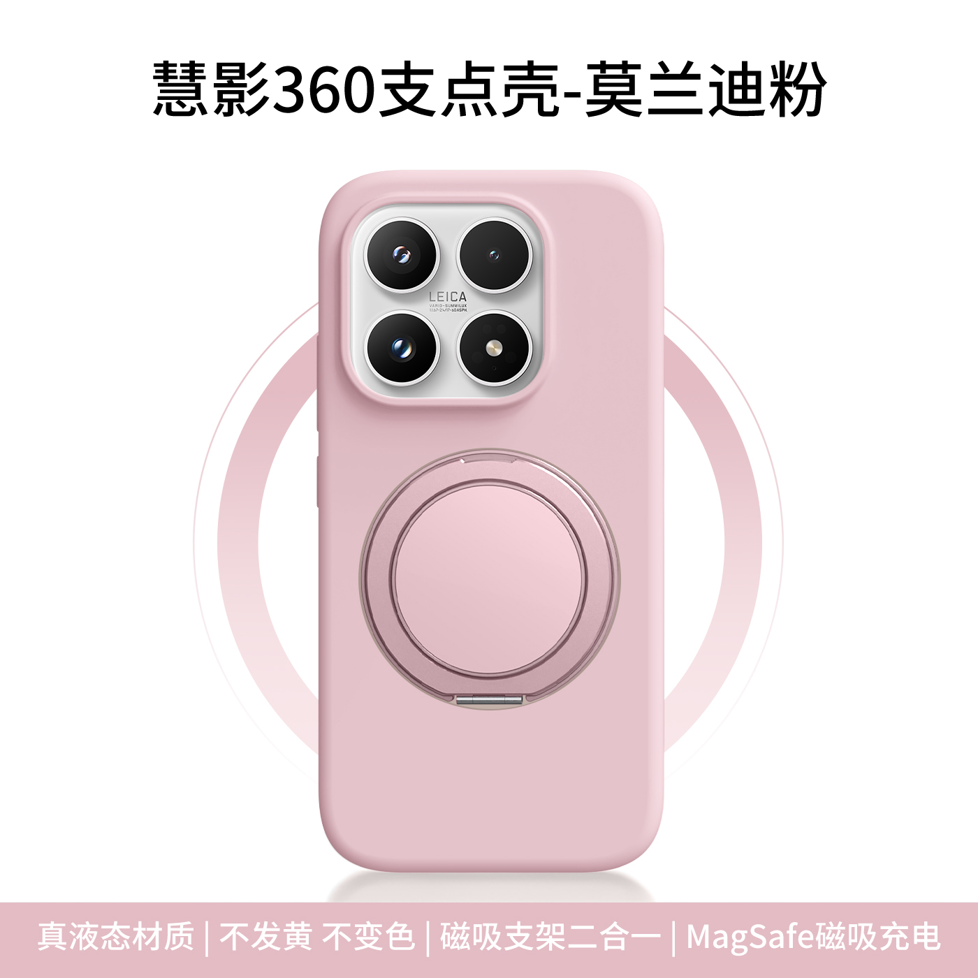 潮流精品,品质保证