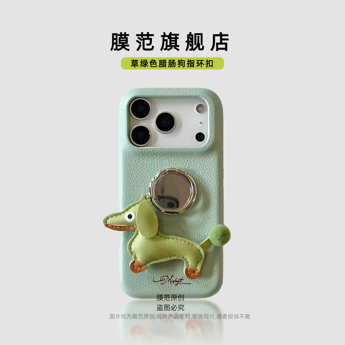 潮流精品，品质保证