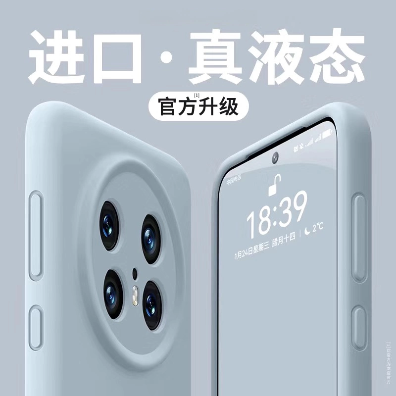 亲肤手感 真液态 高级感