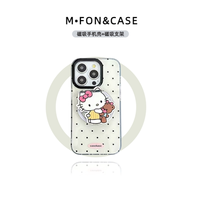 适用苹果15promax手机壳iPhone16promax套14promax保护13高级感2025新款16pm女全包16pro磁吸充电13支架kt猫