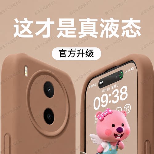 潮流精品，品质保证