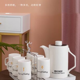大号 冷水壶分数字家用客厅杯架具凉水壶待客区陶瓷水杯水杯子套装