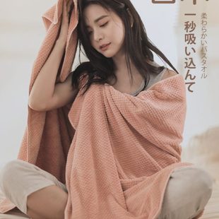 冬季 大人毛巾男可一对女可非吸水裹 浴巾家用纯棉新款 穿全棉情侣款