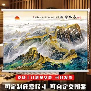 卷帘全遮光遮阳帘办公室书房 隔热山水画拉窗帘防晒免打孔卷阳台式