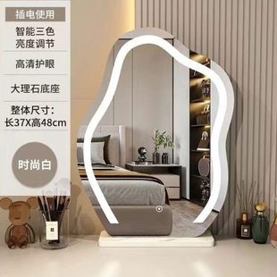 高级梳妆台LED灯云朵镜智能 化妆镜子宿舍轻奢带灯梳妆镜桌面台式