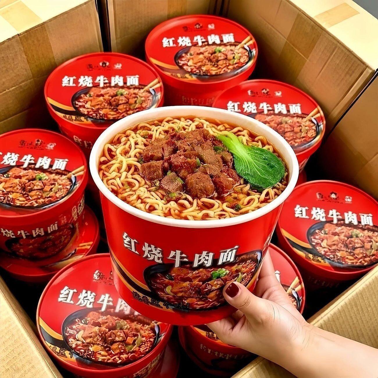 大桶】经典红烧牛肉面泡面大桶装方便面金汤肥牛鸡汤面家庭装实惠