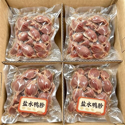 【新店冲量 5袋】南京特产老卤盐水鸭肫休闲美味熟食鸭胗卤味零食