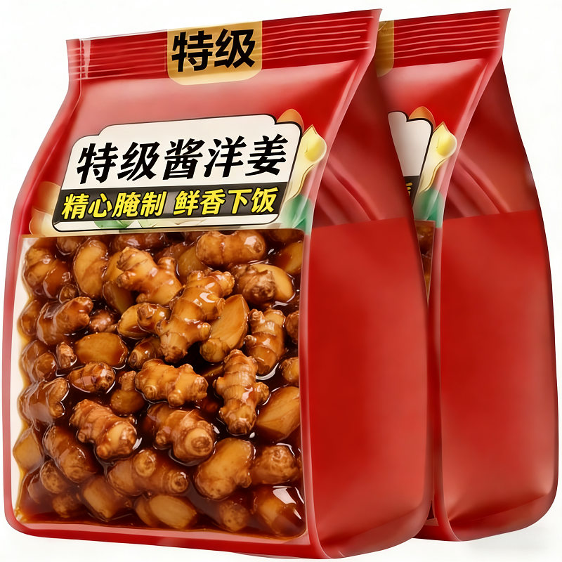 【推荐】洋姜酱香腌制脆嫩鬼子姜爽口咸菜早餐姜不辣小菜饭菜特产